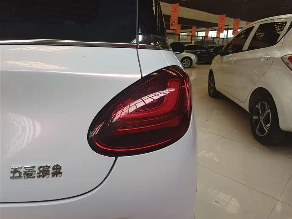 Wuling Wuling Bingguo