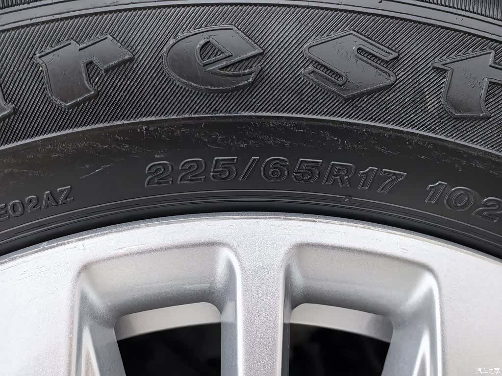 DongFeng 580, 2021 24
