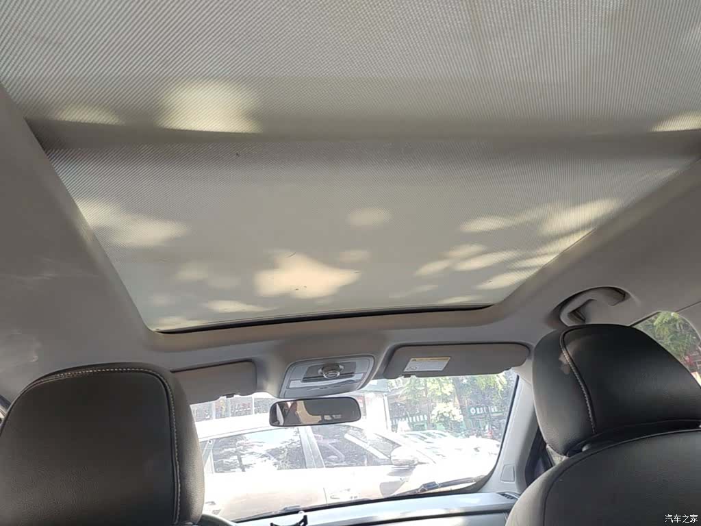 Roewe RX5, 2020 18