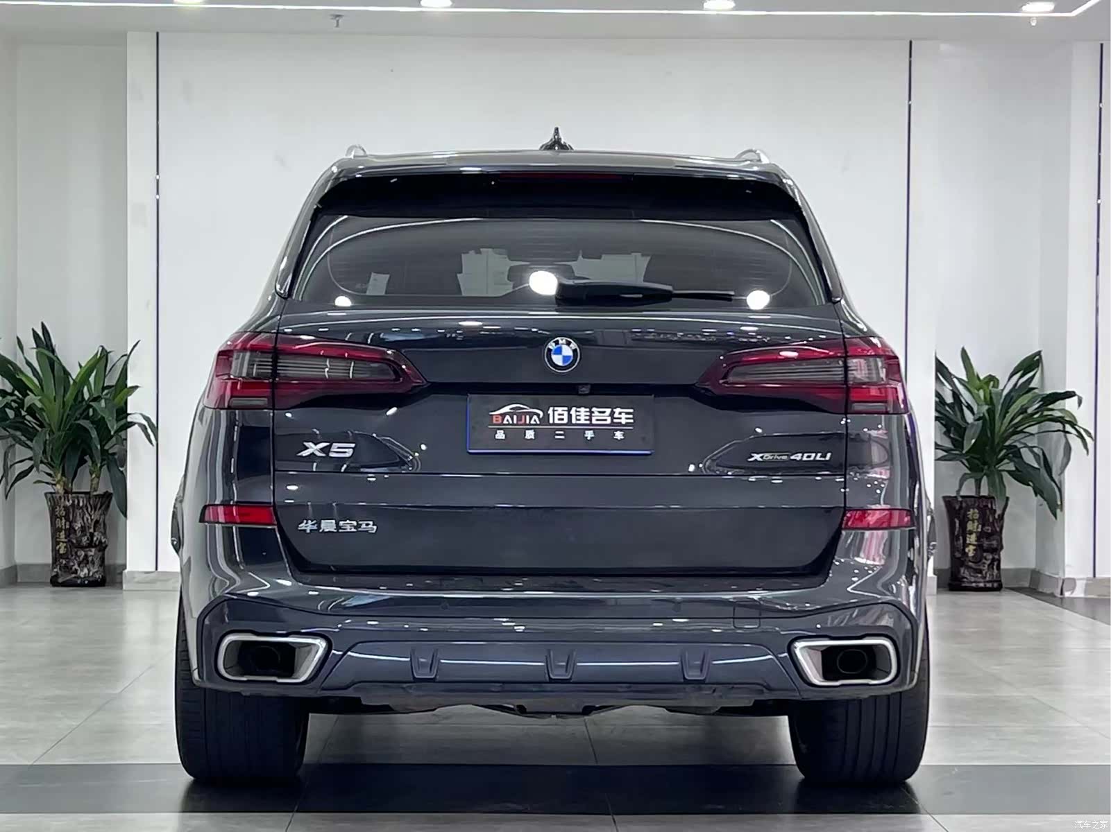 BMW X5, 2022 6