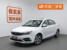 �ۺ� 2018�� 1.5L �ֶ����ϻ�����