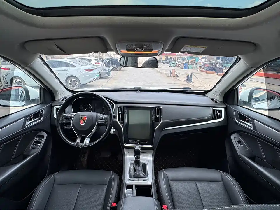 Roewe RX5 Roewe RX5