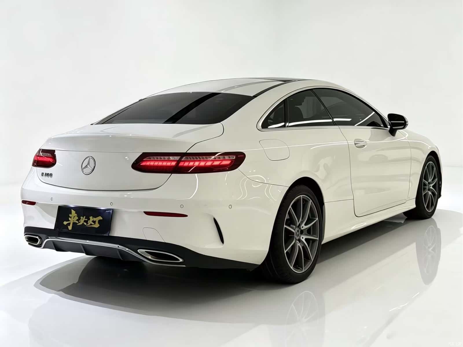 Mercedes-Benz E-Class, 2021 11
