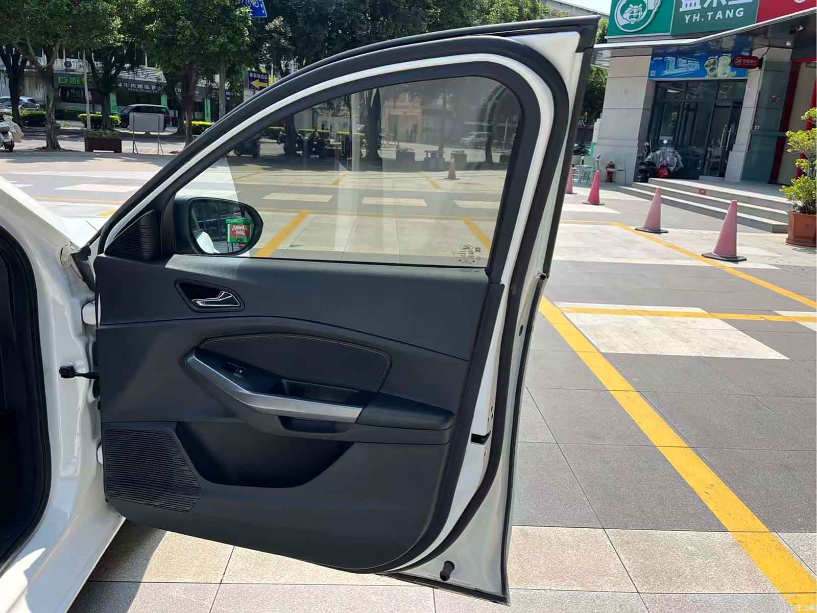 Ford V, 2019 26