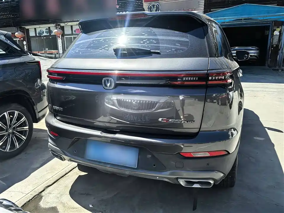 Changan CS55PLUS