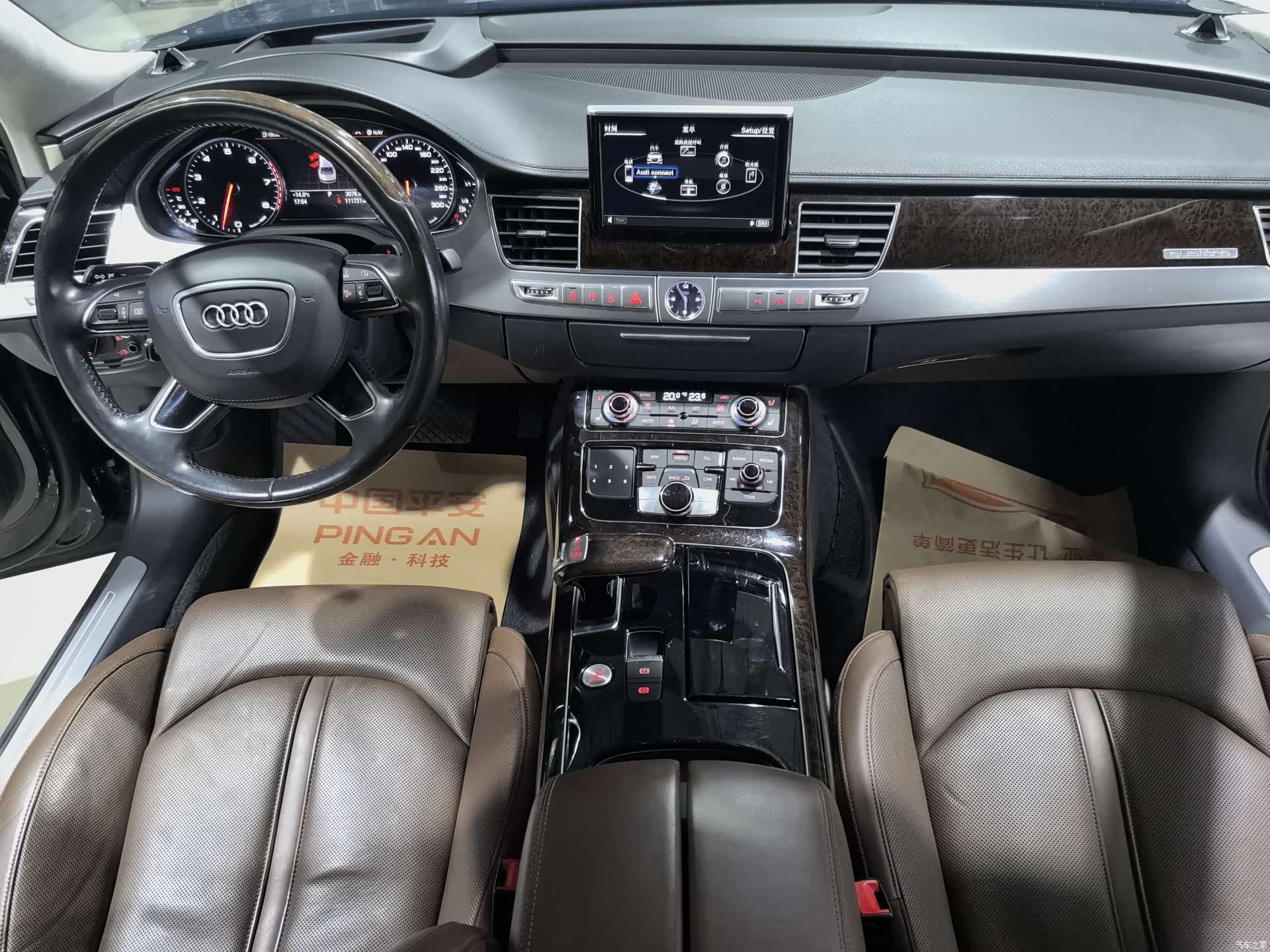 Audi A8L, 2015 31