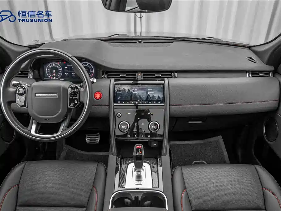 Land Rover Discover sports