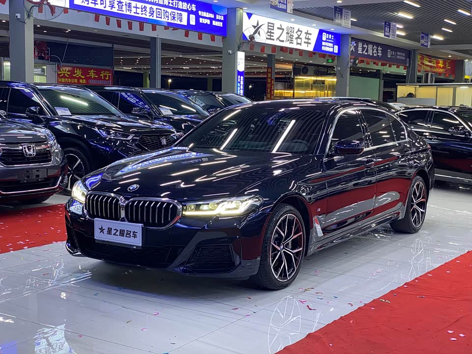BMW 5 series BMW 5 series