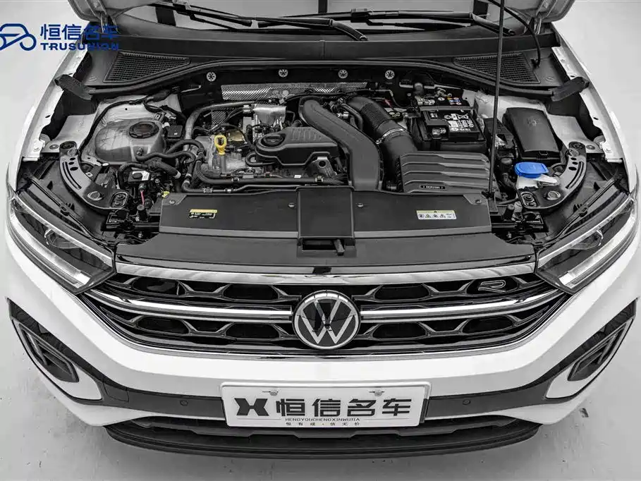 Volkswagen T-ROC exploring Songs