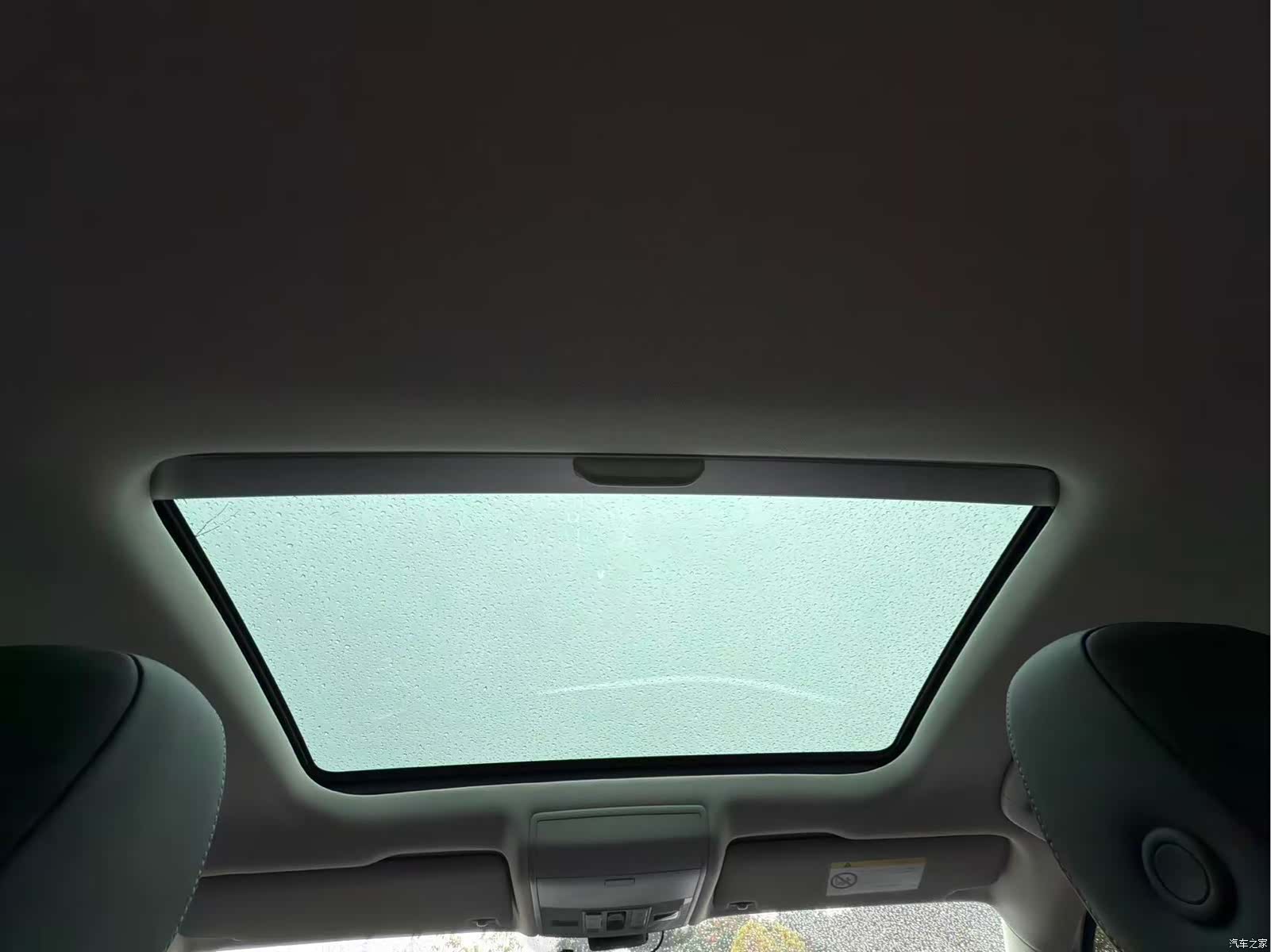 Volkswagen Lamando, 2017 28