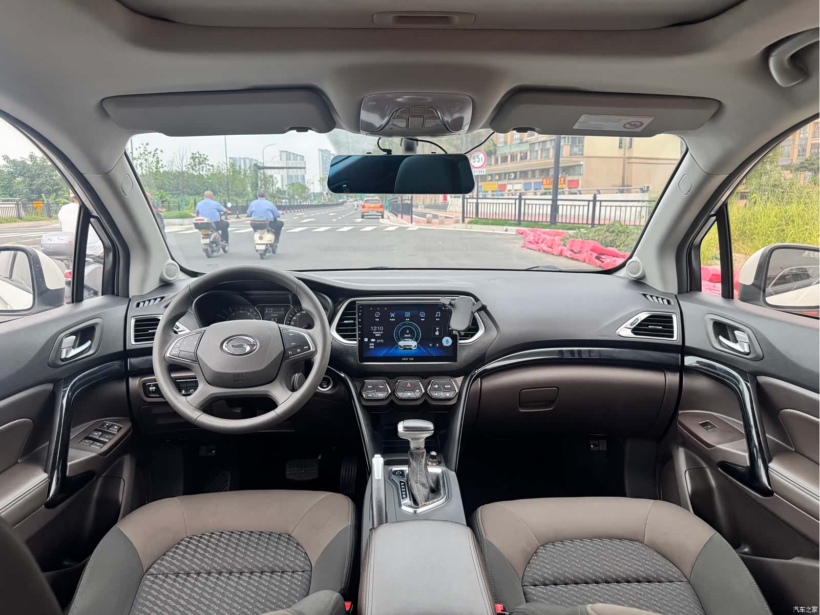 GAC GS4, 2016 7
