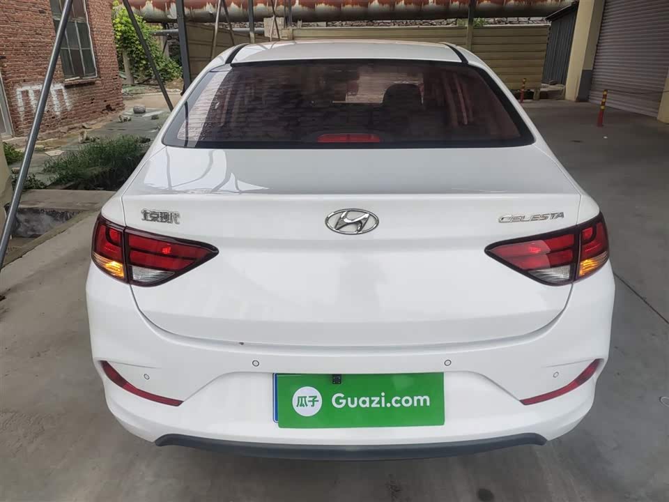 Hyundai Yuedong