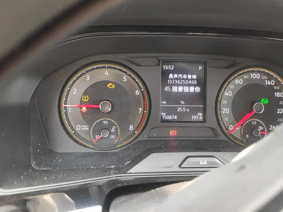 Volkswagen Lavida