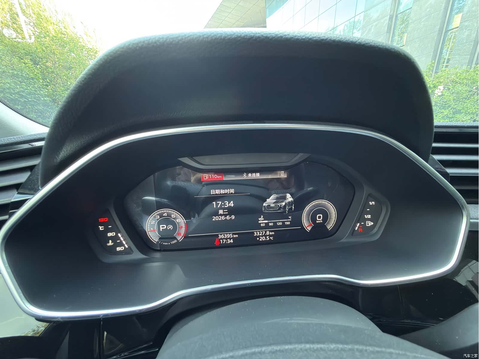 Audi Q3, 2022 все фото
