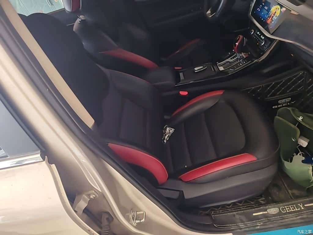 Geely Emgrand, 2020 25