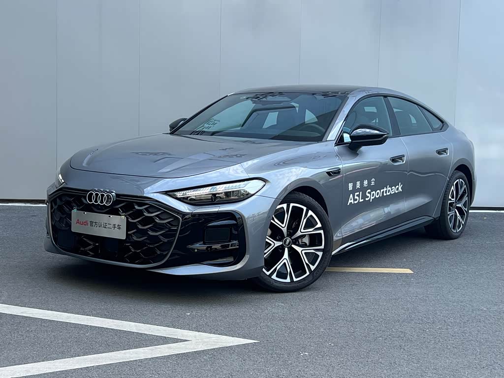 Audi A5L Sportback 2026 TFSI 150kW