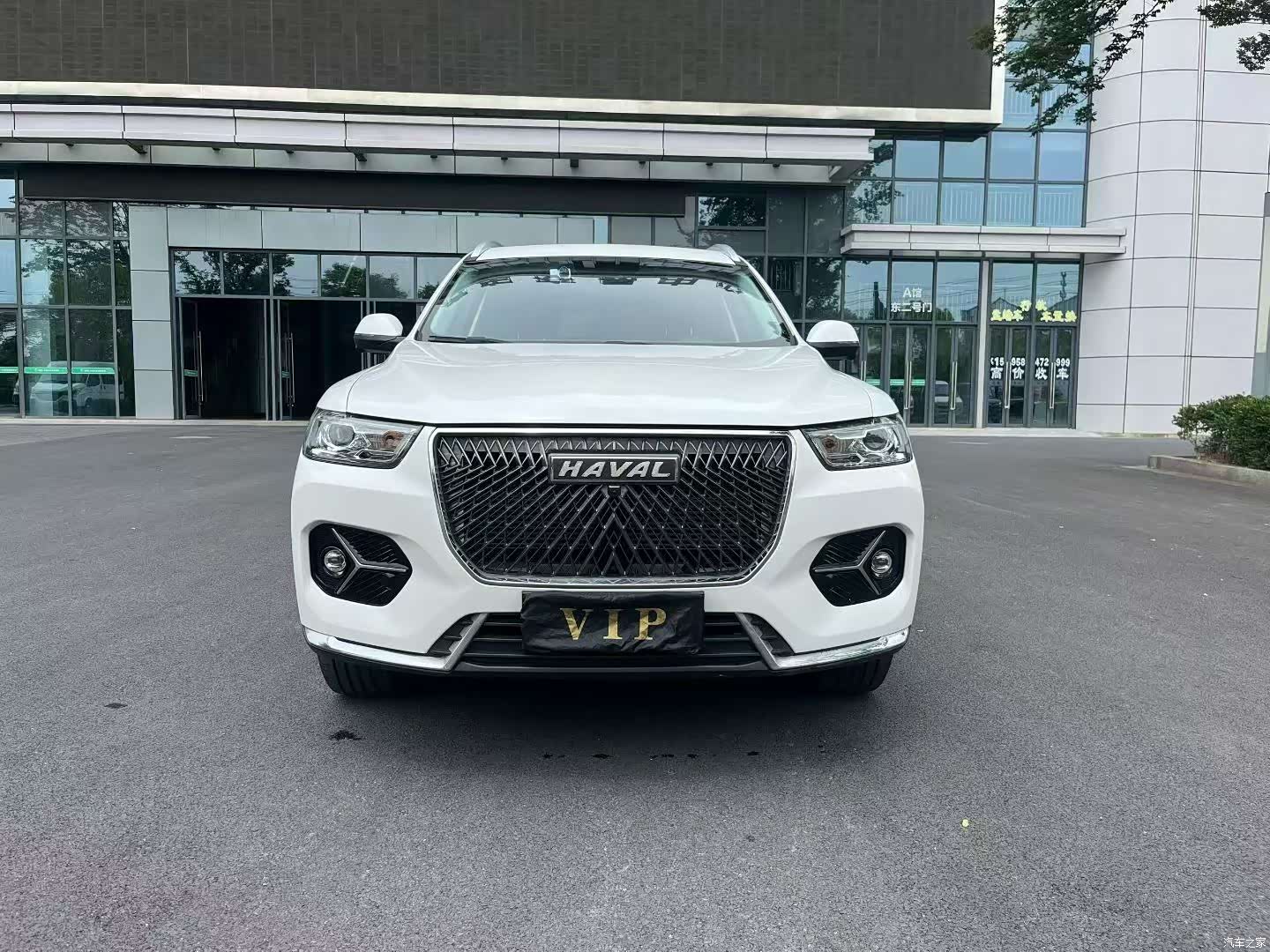 Haval H6, 2021 2