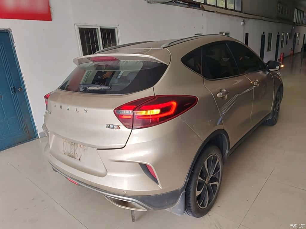 Geely Emgrand, 2020 7