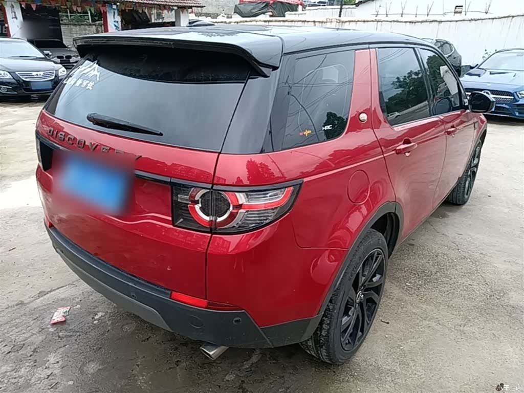 Land Rover Discovery, 2016 7