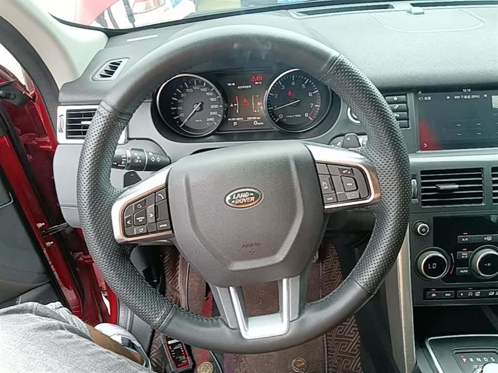 Land Rover Discovery, 2016 11