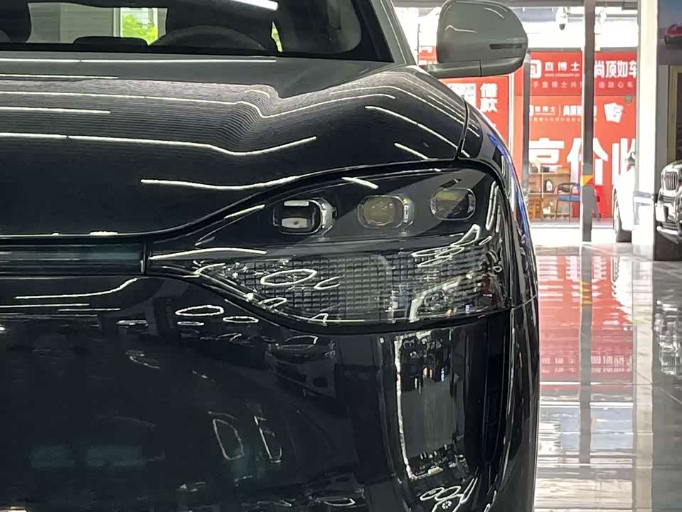 HarmonyOS Ask the world M9