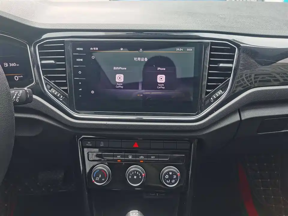 Volkswagen T-ROC exploring Songs