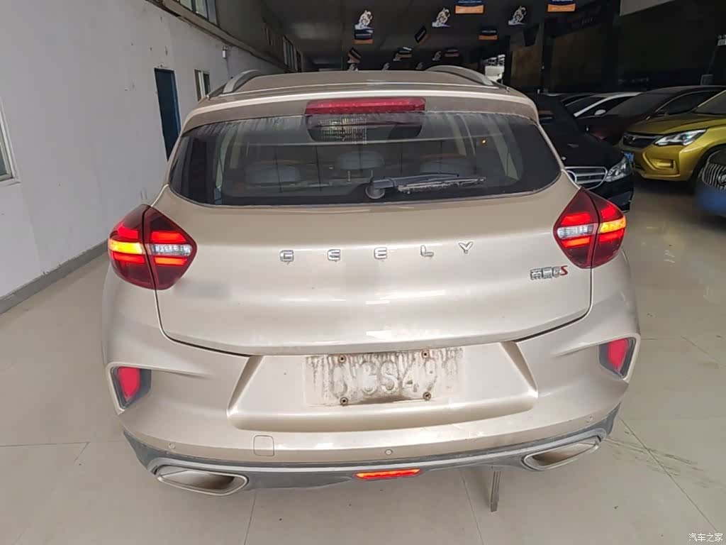 Geely Emgrand, 2020 6