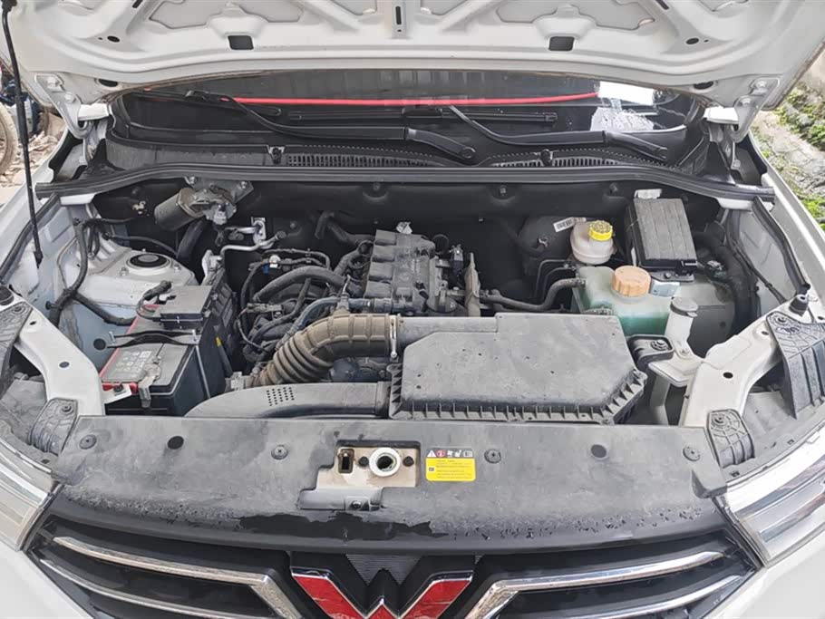 Wuling Wuling Hongguang