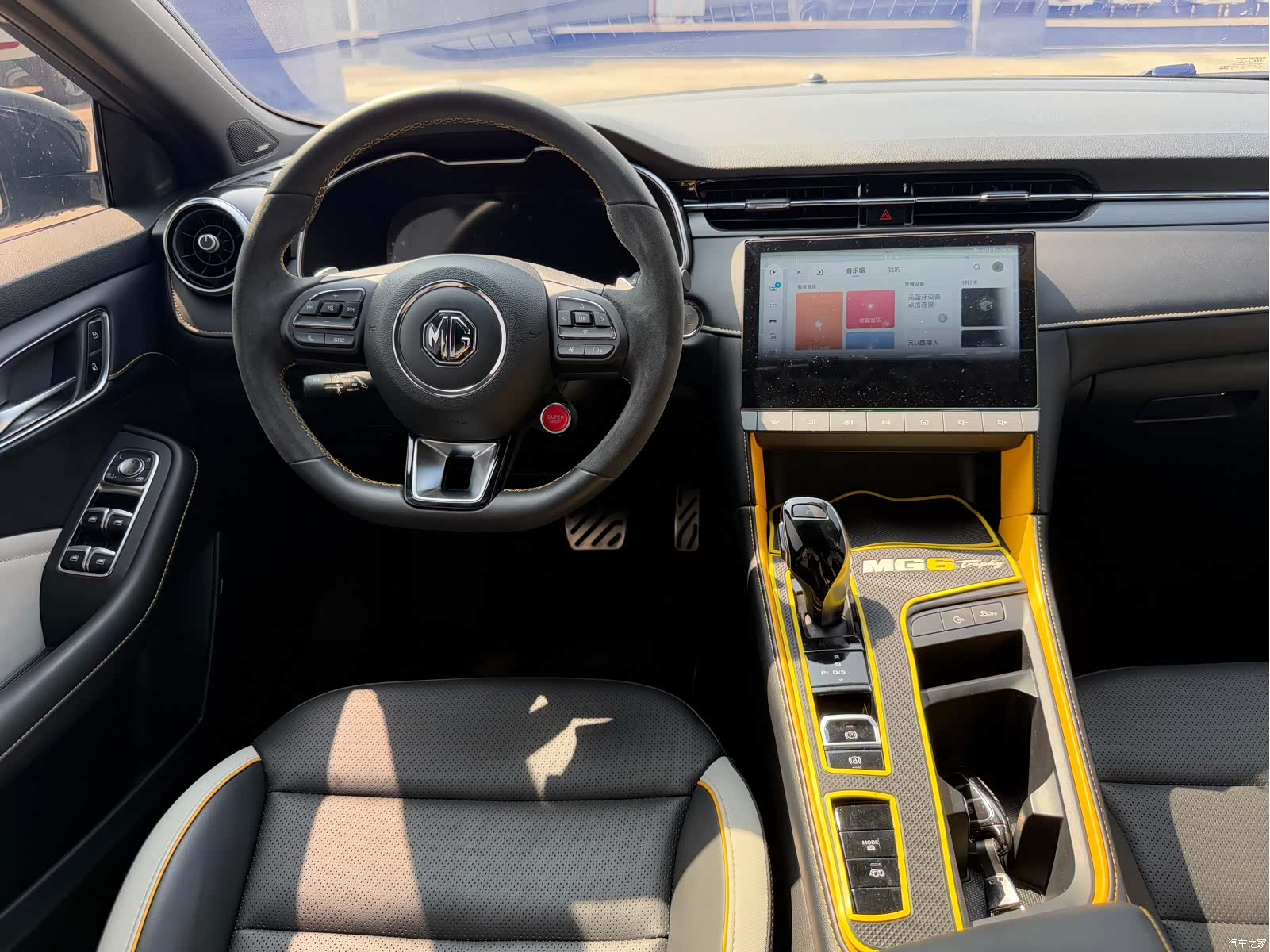 MG MG6, 2023 7