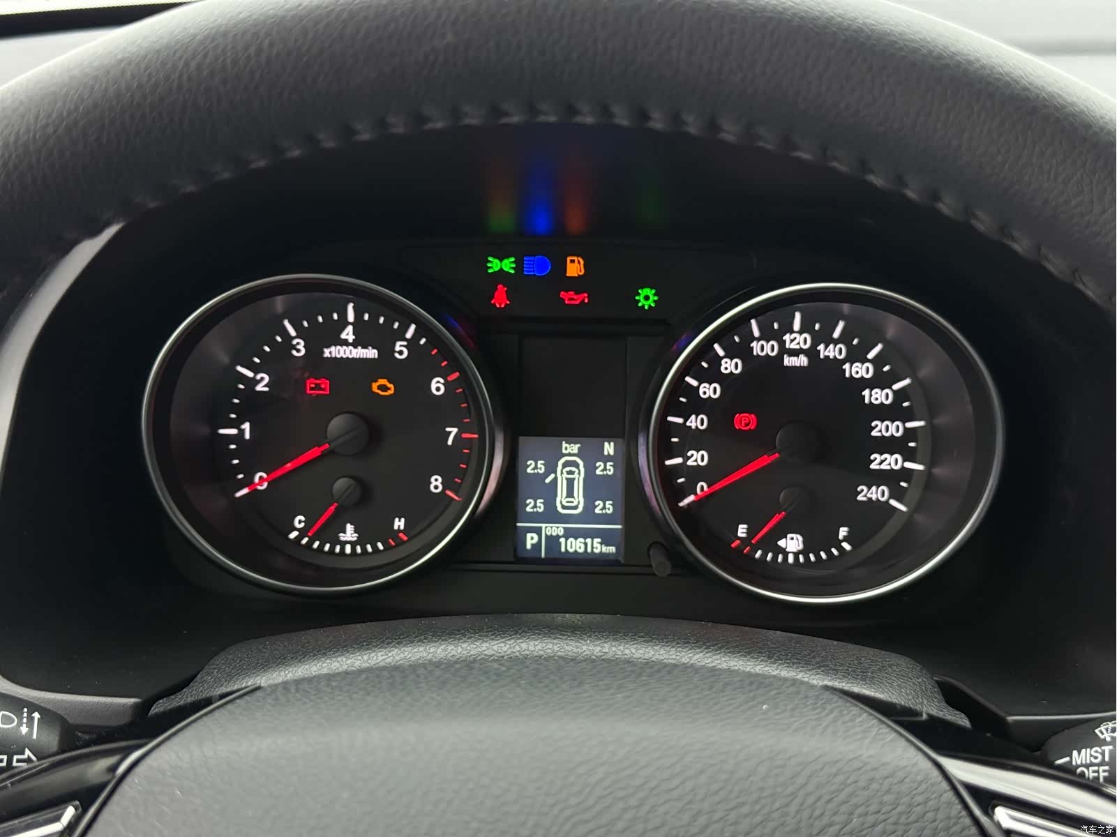 Haval M6, 2023 16