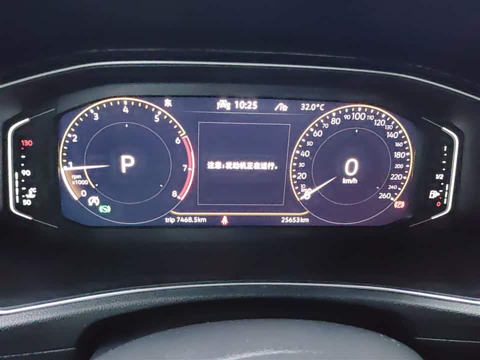 Volkswagen T-ROC exploring Songs