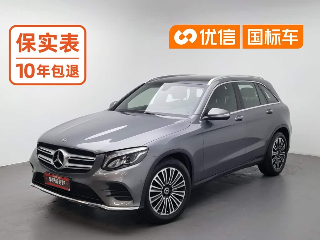 Mercedes-Benz GLC 2018 GLC 260 4MATIC