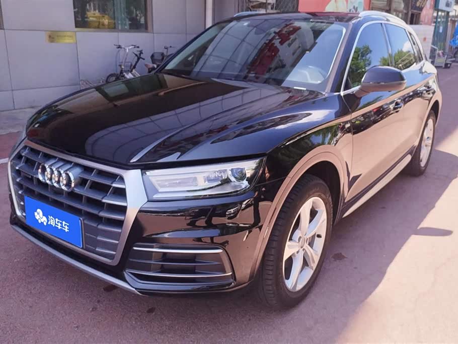Audi Q5L