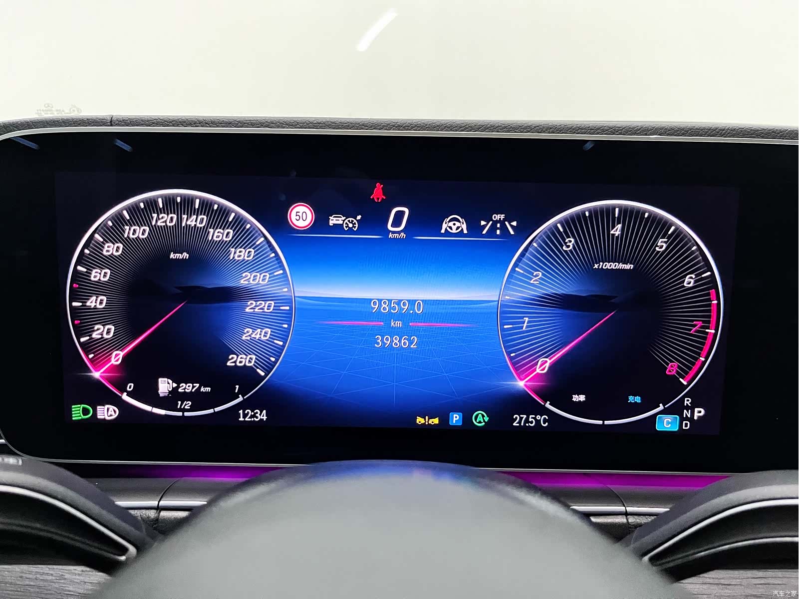 Mercedes-Benz GLE, 2024 7