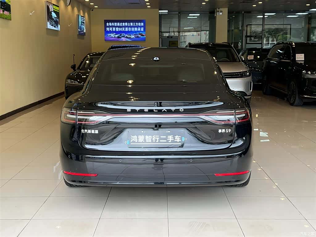 Stelato S9, 2025 7