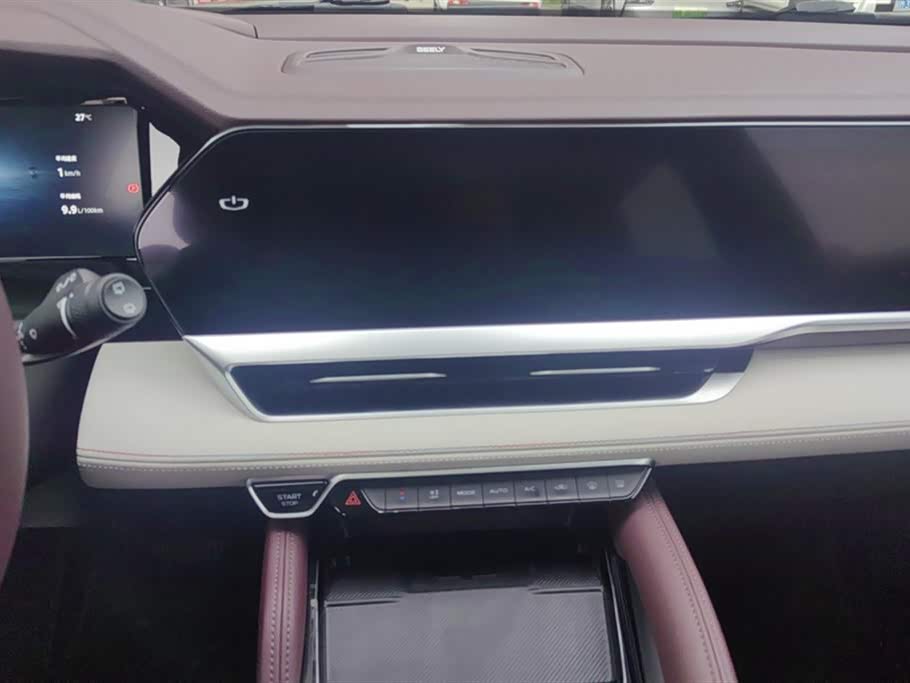 Geely Monjaro