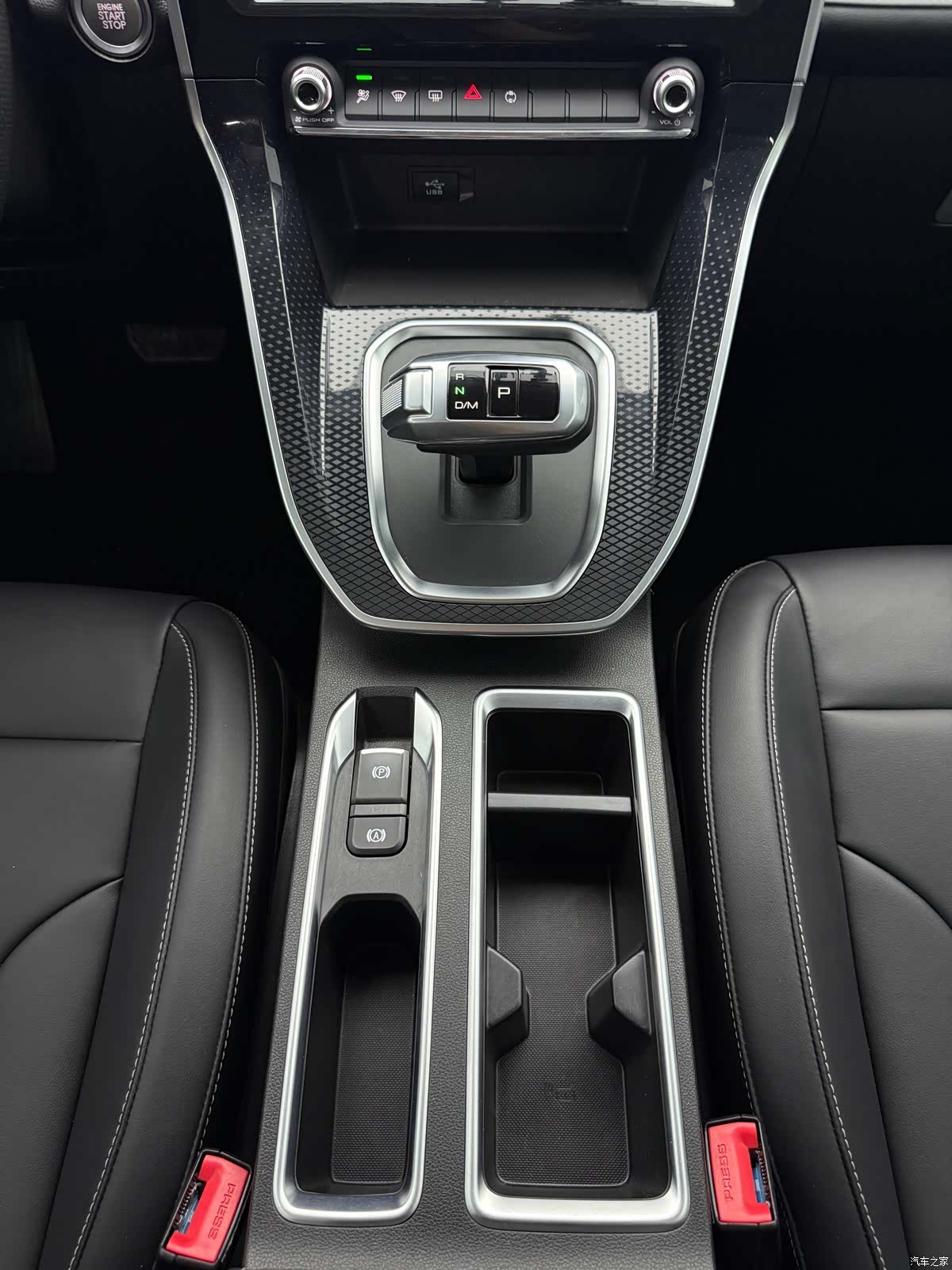 Haval M6, 2023 11