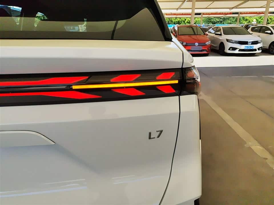 Geely Galaxy Galaxy L7