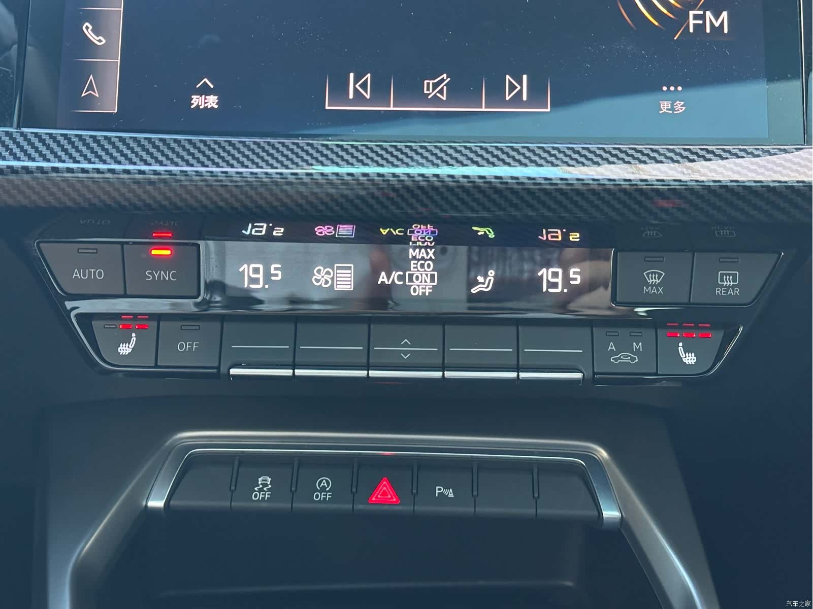Audi A3, 2022 11