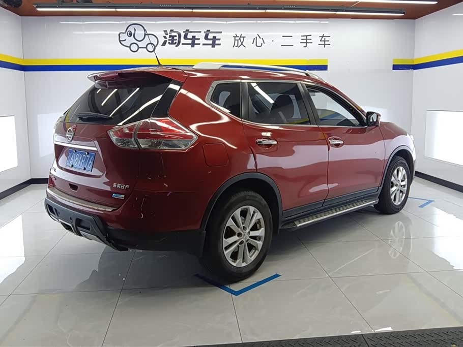Nissan Qijun