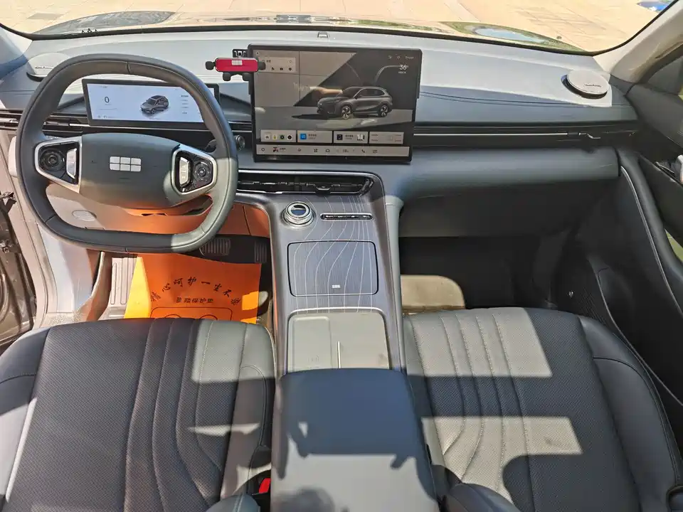 Geely Galaxy Galaxy E5