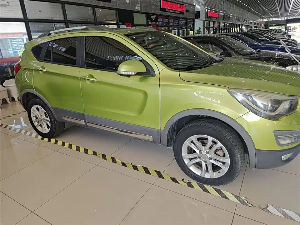 Haima S5