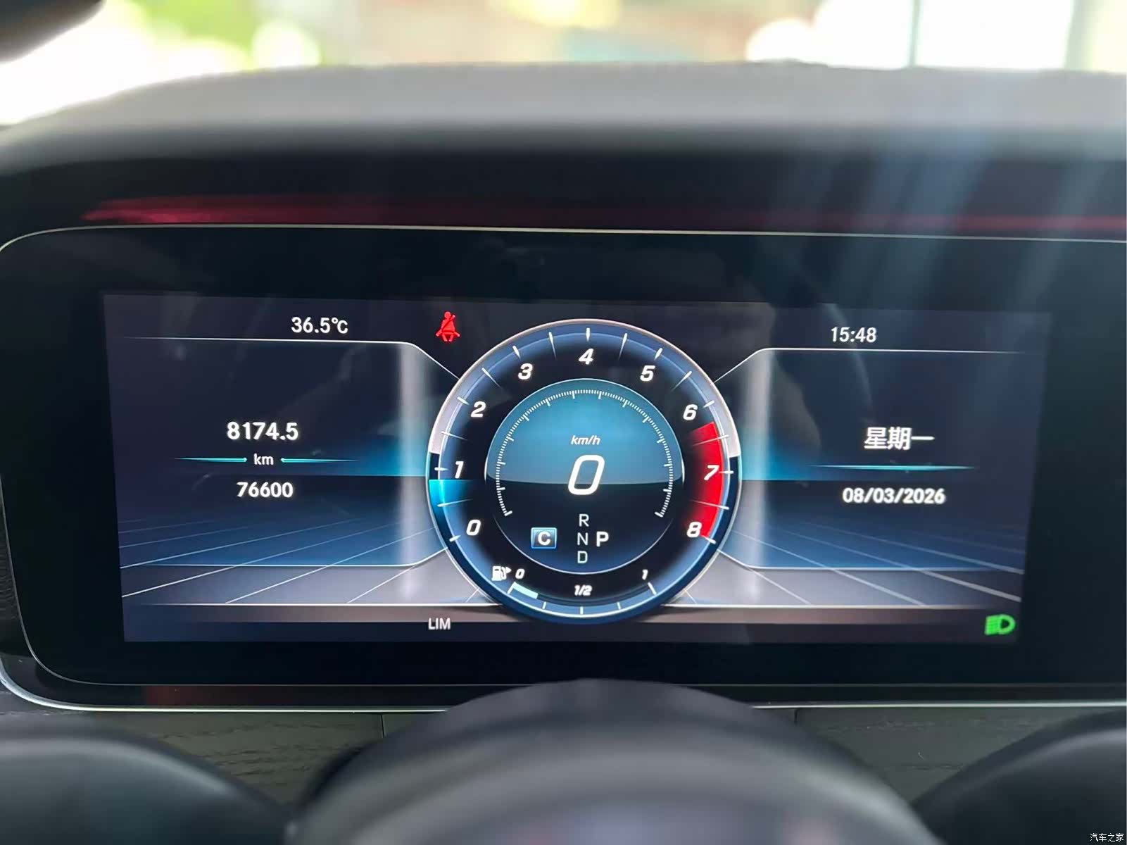 Mercedes-Benz E-Class, 2019 7