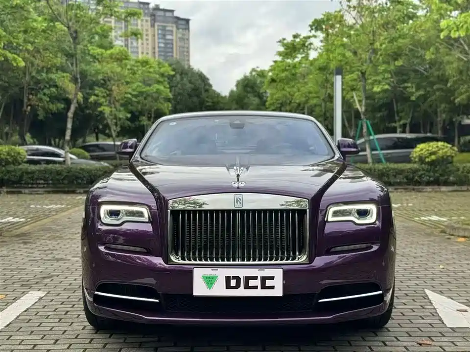 Rolls-Royce Yao Ying