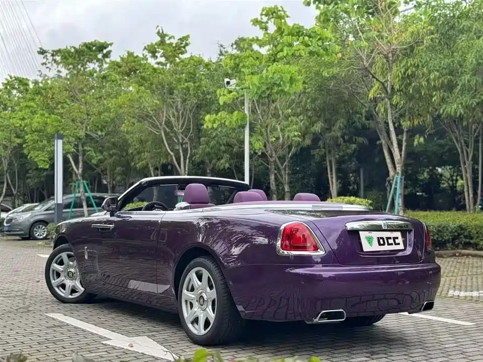 Rolls-Royce Yao Ying