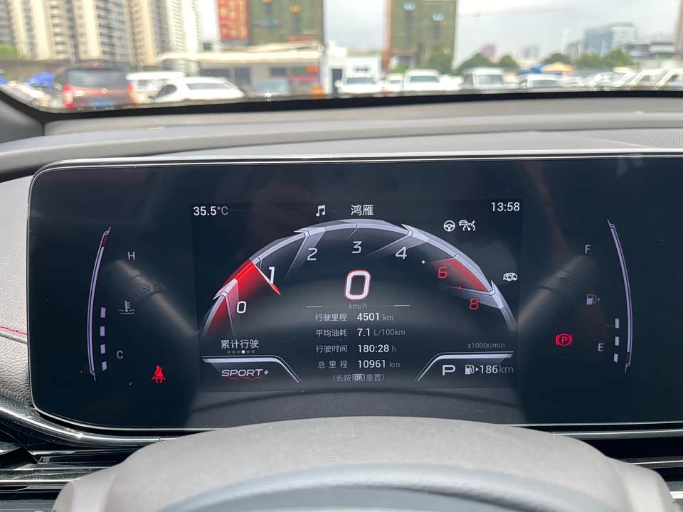 Trumpchi Shadow Leopard