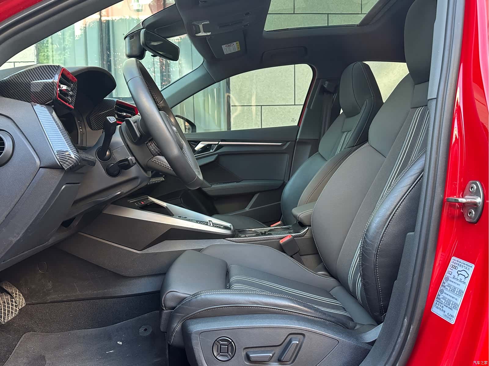 Audi A3, 2022 16