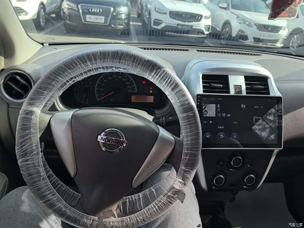 Nissan 1.5XE, 2016 10