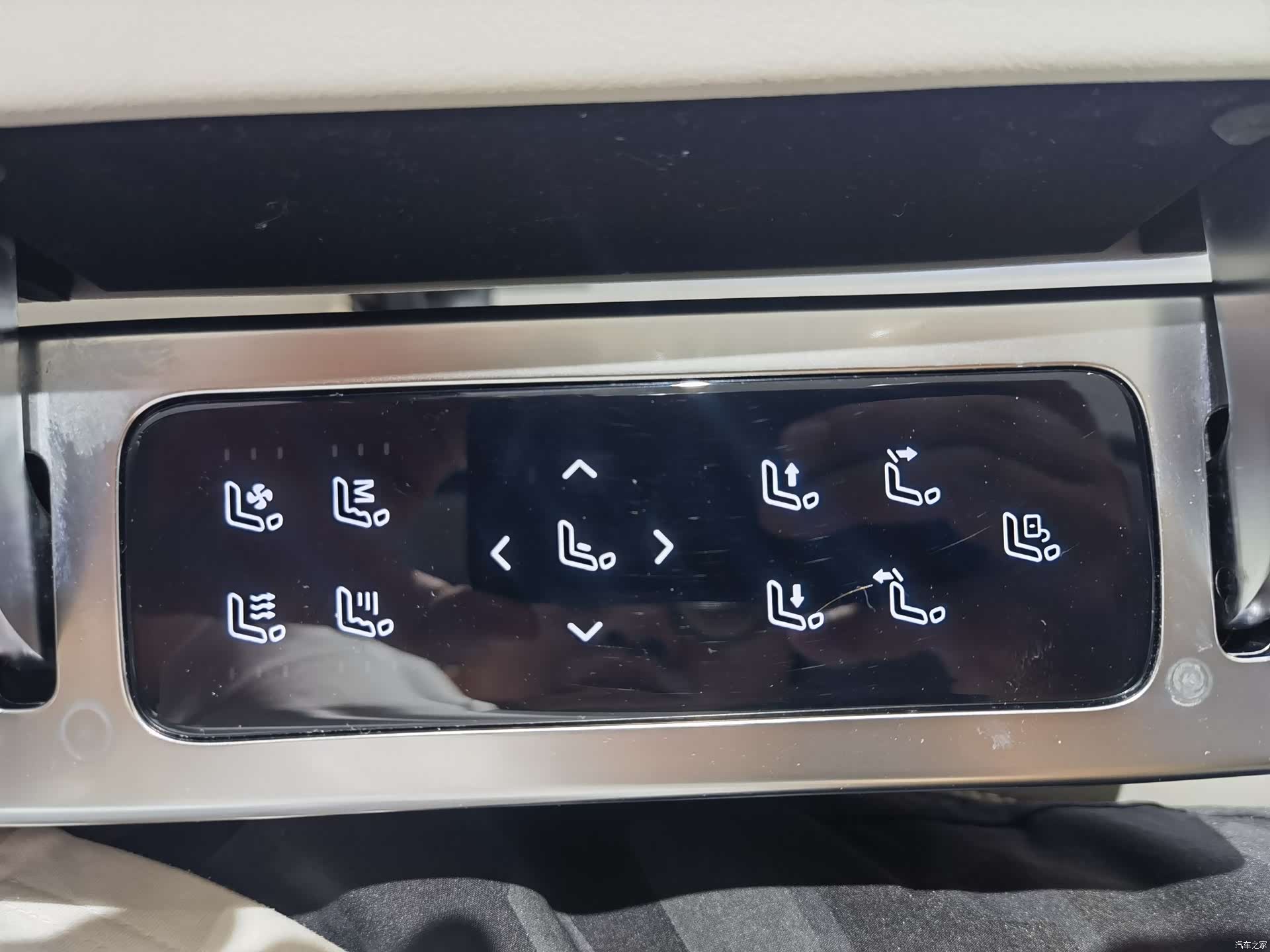 Roewe iMAX8, 2023 17