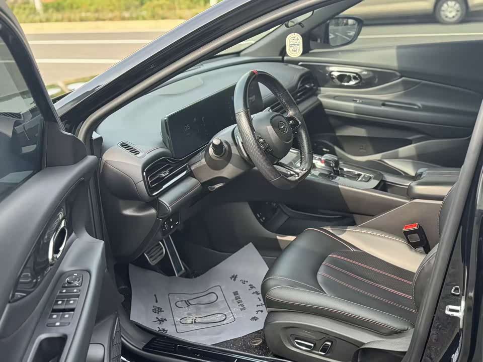 Trumpchi Shadow Leopard